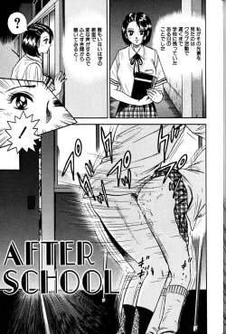 Page 34 of Jo Kyooshi Kankin