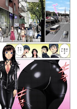 Page 28 of Saibou kara Nyotai o Tsukutte Shiiku Shitemita 1kan