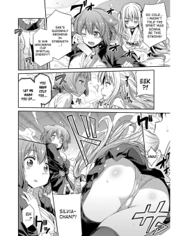 Page 31 of Hyoui Koukan Ch. 1-5