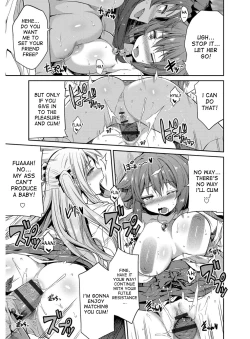 Page 60 of Hyoui Koukan Ch. 1-5