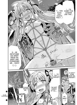 Page 91 of Hyoui Koukan Ch. 1-5