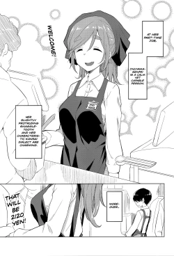 Page 2 of Ecchi na Inuyama Senpai | Naughty Inuyama Senpai