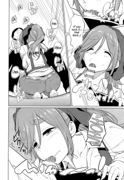 Page 7 of Ecchi na Inuyama Senpai | Naughty Inuyama Senpai