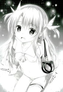 Page 18 of Masterchan Illya to Ecchi Shiyo