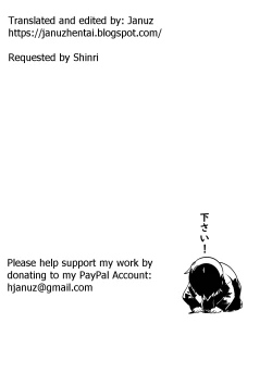 Page 38 of Kaachan ga Hidoin da yo | My mom and big sister are cruel