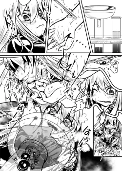 Page 18 of Wrist Cut Goudou