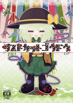 Page 1 of Wrist Cut Goudou