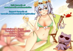 Page 21 of Don’t Say It⇔I Wanna Say It After All