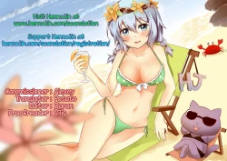 Page 21 of Asedaku Honey | Sweat Honey