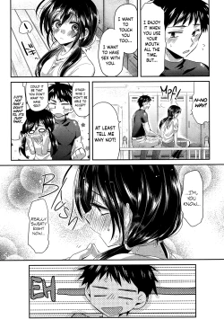Page 9 of Asedaku Honey | Sweat Honey
