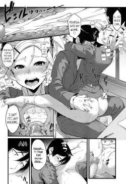 Page 22 of Mukouhara-san is A Little Distracting