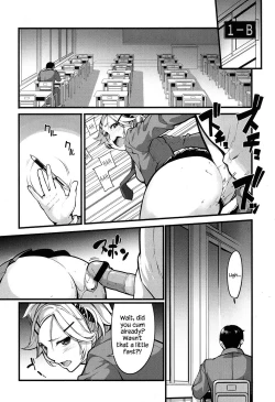 Page 6 of Mukouhara-san is A Little Distracting