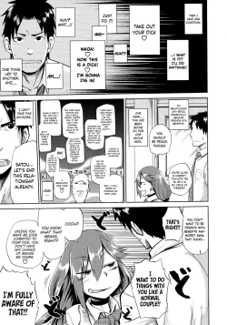 Page 5 of Ifuu Inin | Grandeur Lewdness