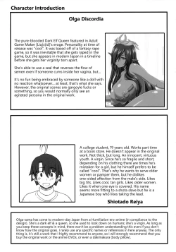 Page 2 of Kuro no Joou no Isekai Seikatsu