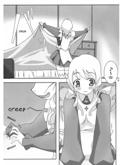 Page 4 of Otome wa Genki!!