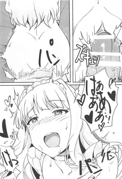 Page 17 of Himitsu Tomodachi Takane vol. 2