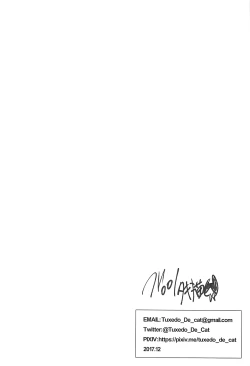 Page 31 of Himitsu Tomodachi Takane vol. 2