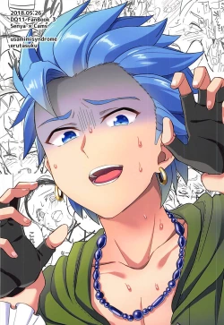 Page 32 of Norowareshi Futanari Senya ni Camus ga Gyaku Anal Sareru Hon