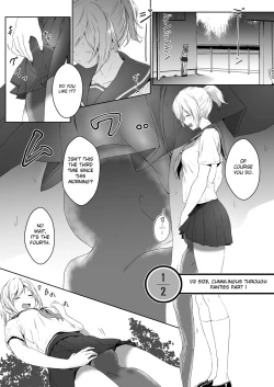 Page 5 of Shukushou Seikatsu| Shrinking Activity