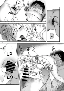 Page 22 of Koakuma Bitch Flan-chan