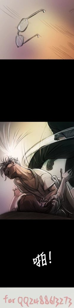 Page 306 of 姊姊: 莲 第1~10話中文