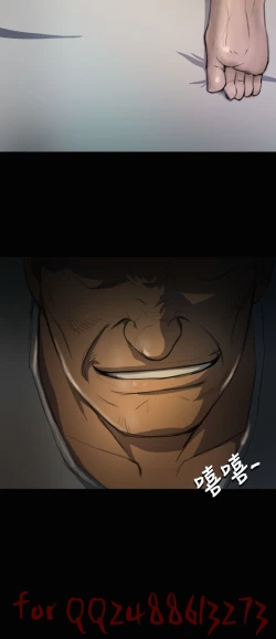 Page 98 of 姊姊: 莲 第1~10話中文