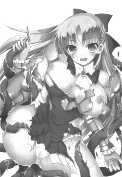 Page 2 of Hime Kishi ga Haiboku Shita Kekka