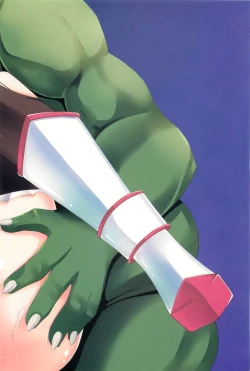 Page 26 of Onna Senshi o Haramasero