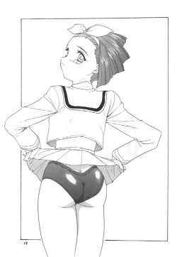 Page 12 of Vitamin-B2