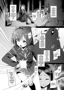 Page 3 of Aisei Tenshi Love Mary | The Archangel of Love, Love Mary Ch. 1-6