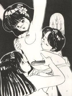 Page 34 of The Secret of Chimatsuriya Vol. III