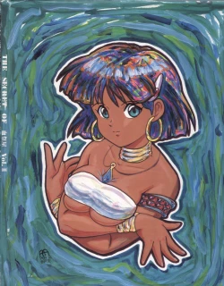 Page 76 of The Secret of Chimatsuriya Vol. III