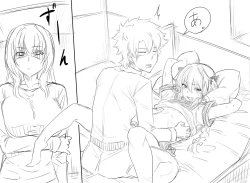 Page 1 of Gudao's room