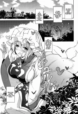 Page 4 of Mayoiga Schedule PM