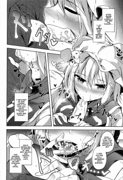 Page 5 of Mayoiga Schedule PM