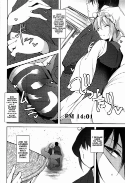 Page 7 of Mayoiga Schedule PM