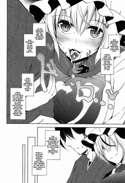 Page 9 of Mayoiga Schedule PM