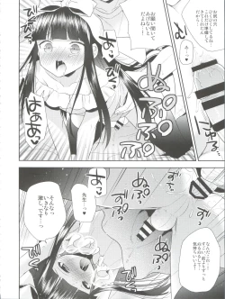 Page 113 of Himitsu no OtokonokoKaffy Otoko no Musume Sakuhin Soushuuhen -