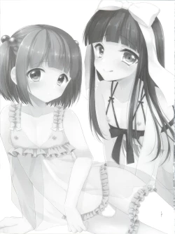 Page 122 of Himitsu no OtokonokoKaffy Otoko no Musume Sakuhin Soushuuhen -