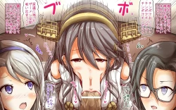 Page 6 of KanColle Tsumeawase 14