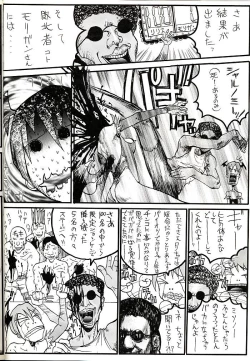 Page 21 of Vitamin-B1