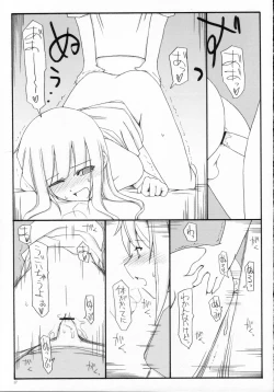 Page 16 of FLiP-FLoP