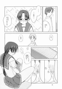 Page 12 of Over Time