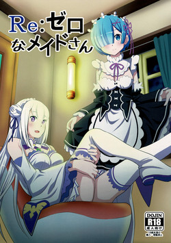 Download Re:Zero na Maid-san