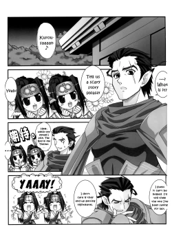 Page 4 of Take it Easy!