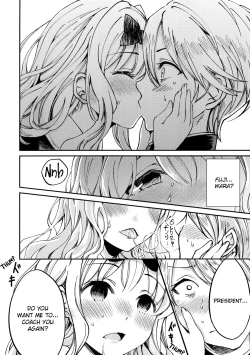 Page 11 of Fujiwara-shoki o Haramasetai 1 | I want to impregnate secretary Fujiwara 1