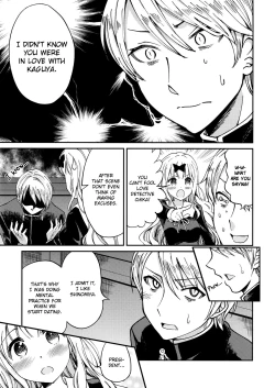 Page 8 of Fujiwara-shoki o Haramasetai 1 | I want to impregnate secretary Fujiwara 1