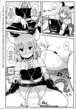 Page 6 of Otonari no Nazrin wa Hanshokuki