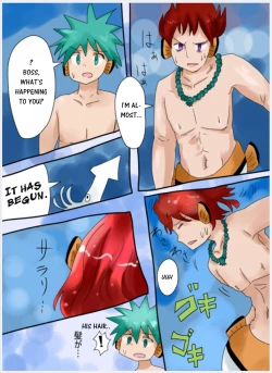 Page 14 of Kakurekumanomi Monogatari | Clownfish Tales