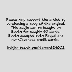 Page 12 of Hami Dashitai Bokura no Iibun | Overcoming Our Inhibitions